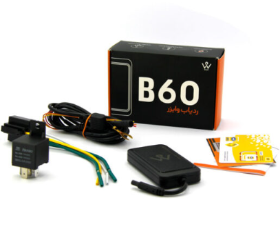 ردیاب B60 وایزر