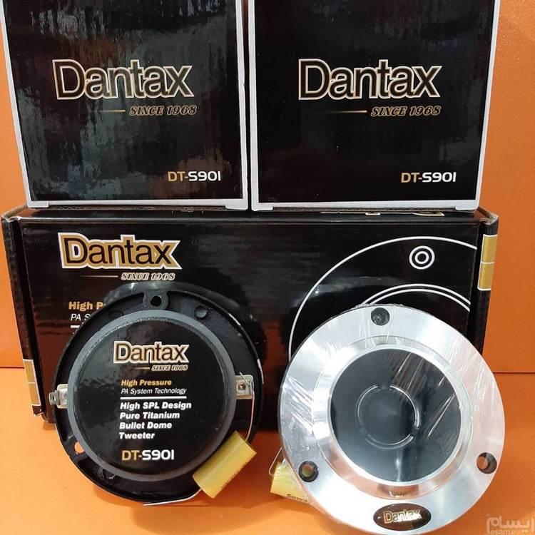 سوپرتوییتر خودرو دنتکس مدل DT-S901 بسته 2 عددی